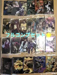 Item thumbnail for item 00721023-4caf-4c0b-ba2c-f604a0c3fe00