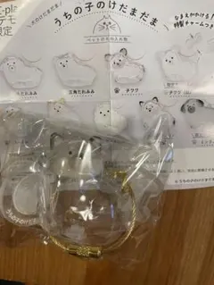 うちの子のけだまだま　ペテモ　限定アソート　黒柴