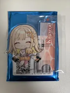 2026年最新】超かぐや姫！の人気アイテム - メルカリ