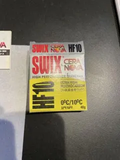 SWIX CERA NOVA HF6 スキーワックス 2個セット - メルカリ