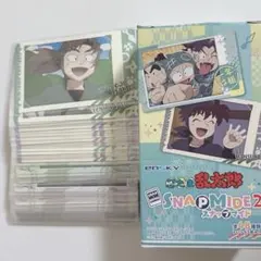 忍たま乱太郎　スナップマイド2 48種　セット