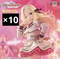 スーパーダンガンロンパ2」セリフ缶バッジBOX＆七海千秋アクリル