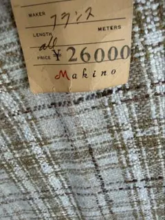 Item thumbnail for item 60efc5fb-360b-4664-8121-ecf3029128c5