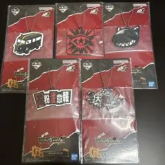 ペルソナ５ 一番くじ　ザ・ロイヤル G賞　ラバーストラップ　5個
