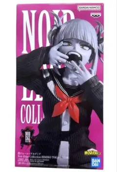 2026年最新】トガヒミコ Noir Edge Collectionの人気アイテム - メルカリ