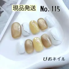 hana様 リクエスト 2点 まとめ商品