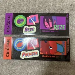 チェンソーマン　レゼ　ポチタ　ステッカーセット ローソン限定