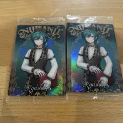 にじさんじウエハース2 緑仙　2枚セット