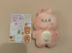 2026年最新】Nct dream ぬいぐるみ ジェミンの人気アイテム - メルカリ