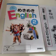 Item thumbnail for item 52f3b9a1-e0fa-4ab0-89cc-d100d8a8d4d5