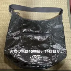 LeSportsac レスポートサック　シルバー　パイソン　バック