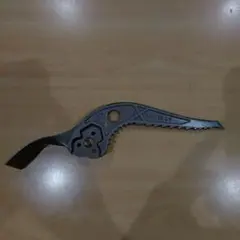 Item thumbnail for item cd17e23b-f6ef-4159-8028-2823342882db