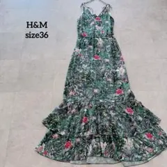 エイチアンドエム　ロングワンピース　ボタニカル柄　リゾートコーデ　マキシ丈　36のサムネイル