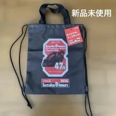 【新品未使用】鈴鹿8耐2026 コカコーラ オリジナルナップサック 黒のサムネイル