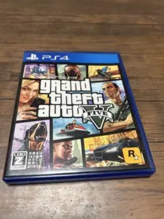 グランド・セフト・オートV PS4