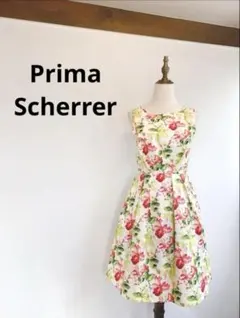 【新品タグ付き】Prima Scherrer お花柄ワンピース853-2のサムネイル