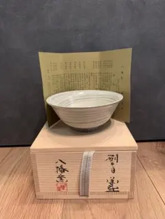 2025年最新】八幡窯 堀野証嗣の人気アイテム - メルカリ