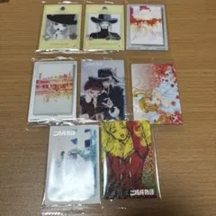 矢沢あい　ツインウエハース　ご近所物語　8枚　まとめ売り