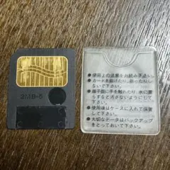 Item thumbnail for item 23eeacbb-0ce6-400f-93fb-5458c8ca6df1