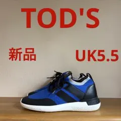 新品 TOD’S No_Code ソックスニーカー ニット レザースニーカーのサムネイル