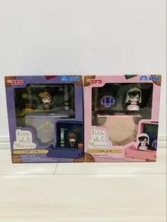 名探偵コナンPetiteWorldMemories毛利蘭 灰原哀 2点セット