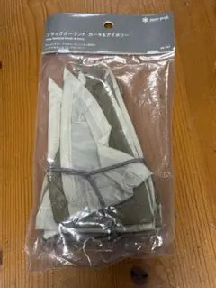 Item thumbnail for item 60251437-6bf0-45fd-9f57-1a509606b66e