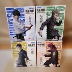呪術廻戦　5周年　フィギュア ルミナスタ　虎杖　伏黒　五条　夏油　乙骨　狗巻 呪術廻戦 ルミナスタ 5周年記念 虎杖 伏黒 狗巻 乙骨 夏油 五条