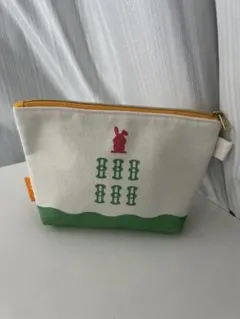 ラヴィット　ラッピー　麻雀ポーチ