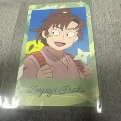 忍たま乱太郎　スナップマイド　善法寺伊作