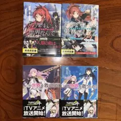 Item thumbnail for item 10e5c773-c5d2-41f2-8b38-0471c50ec740