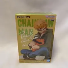 Item thumbnail for item 85413114-0cf7-4d97-82c1-a93fb805e65f