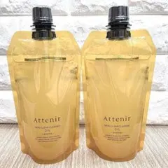【新品2個】アテニア スキンクリア クレンズ オイル　アロマタイプ 350mL