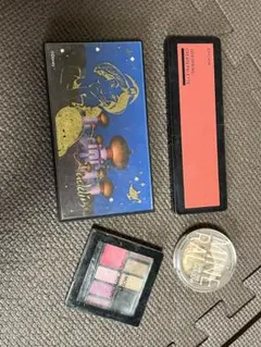 コスメまとめ売り