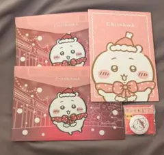 Item thumbnail for item 98efc49f-abc9-4bf1-afcc-61b0dc6e7b0c