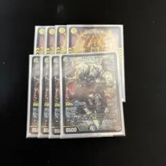 2026年最新】ゼンアクの人気アイテム - メルカリ