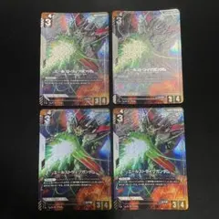 ガンダムカードゲーム ショップバトル パラレル エールストライク