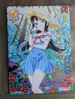 スクコレ 黒澤ダイヤ sec ラブライブサンシャイン 黒澤ダイヤ SEC スクコレ スクールアイドル