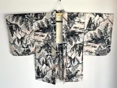 Item thumbnail for item c5843340-151a-4ef8-9a38-cb10c6265c24