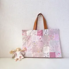 リバティ✩ハンドメイドパッチワークレッスンバッグ(ミッシェルニュアンスピンク)