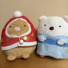 すみっこぐらしぬいぐるみ クリスマスと浴衣のぬいぐるみセット