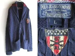 ビンテージ POLO JEANS コットンカシミヤ ケーブルニット カーディガン