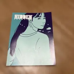 2026年最新】kyne zineの人気アイテム - メルカリ