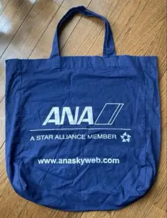 ANA 工場見学者限定トートバッグ - メルカリ