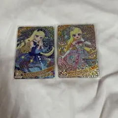 ひみつのアイプリ みつき 星4 2枚セット