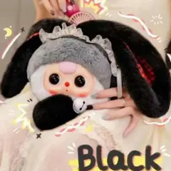 baby three ラビット チャーム ポーチ ブラック 丸目 カード付