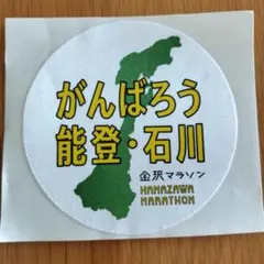 Item thumbnail for item 355340e8-11cf-4cda-86cb-cd317621d1ae