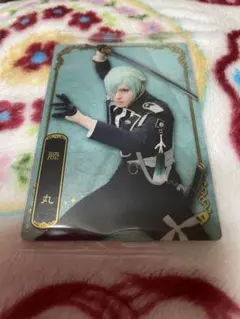 ミュージカル刀剣乱舞 十周年記念 ウエハース 膝丸