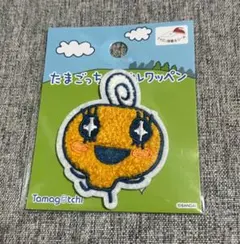 未開封:たまごっち めめっち パイルワッペン 1個