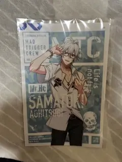 左馬刻 メガネクロス