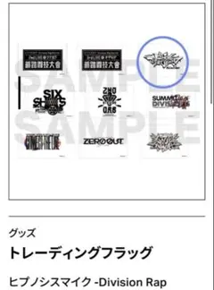 Item thumbnail for item 1df30b56-94a0-43ff-9dfd-33f834748daf